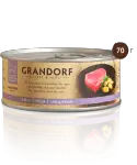 Grandorf консервы для кошек "филе тунца с мидиями в собственном соку"