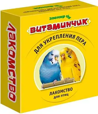 ЗООМИР "Витаминчик" лакомство  для птиц для укрепления пера