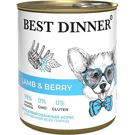 Купить best dinner super premium консервы для взрослых собак и щенков с ягненком и ягодами