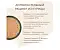 Мнямс консервы для собак и щенков старше 6 месяцев мусс из курицы с печенью  #3