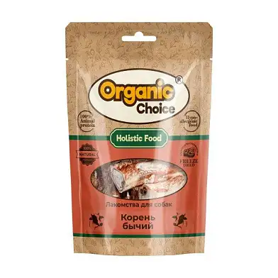 Organic Сhoice лакомство для собак корень бычий