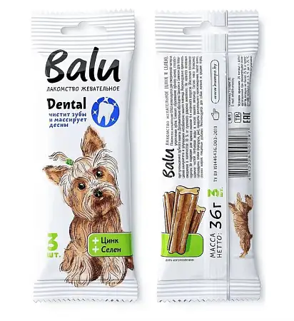 Купить balu dental Лакомство жевательное с цинком, селеном для собак