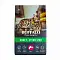 Mr.Buffalo сухой корм для стерилизованных кошек, лосось