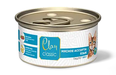 Clan classic консервы для кошек «мясное ассорти с языком»