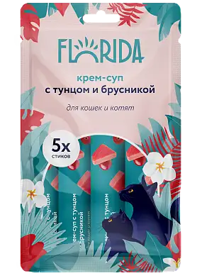 FLORIDA лакомство Крем-суп для котят и кошек с тунцом и брусникой